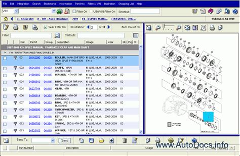 general motors parts catalog online